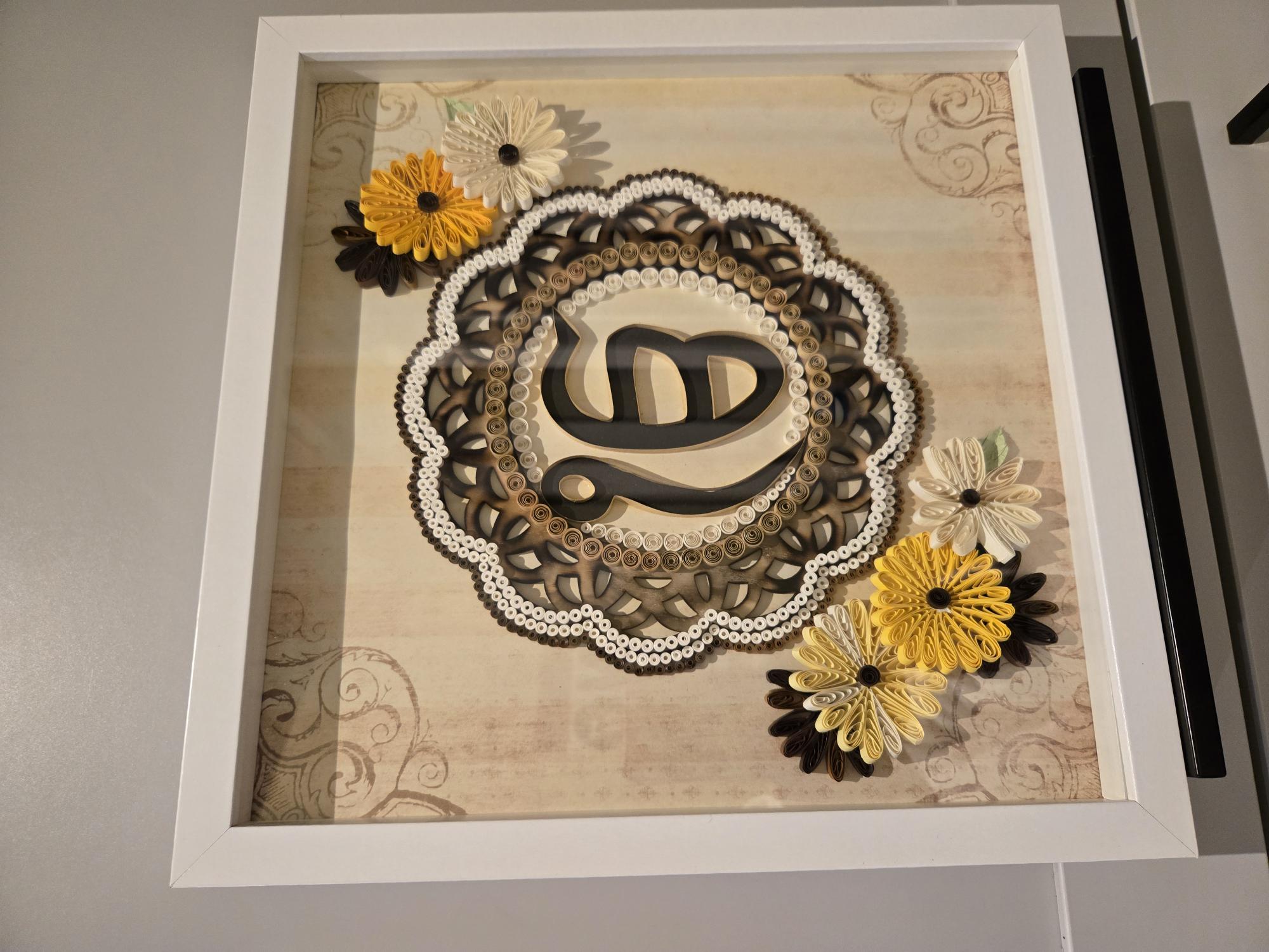 Elegant Paper Quilling