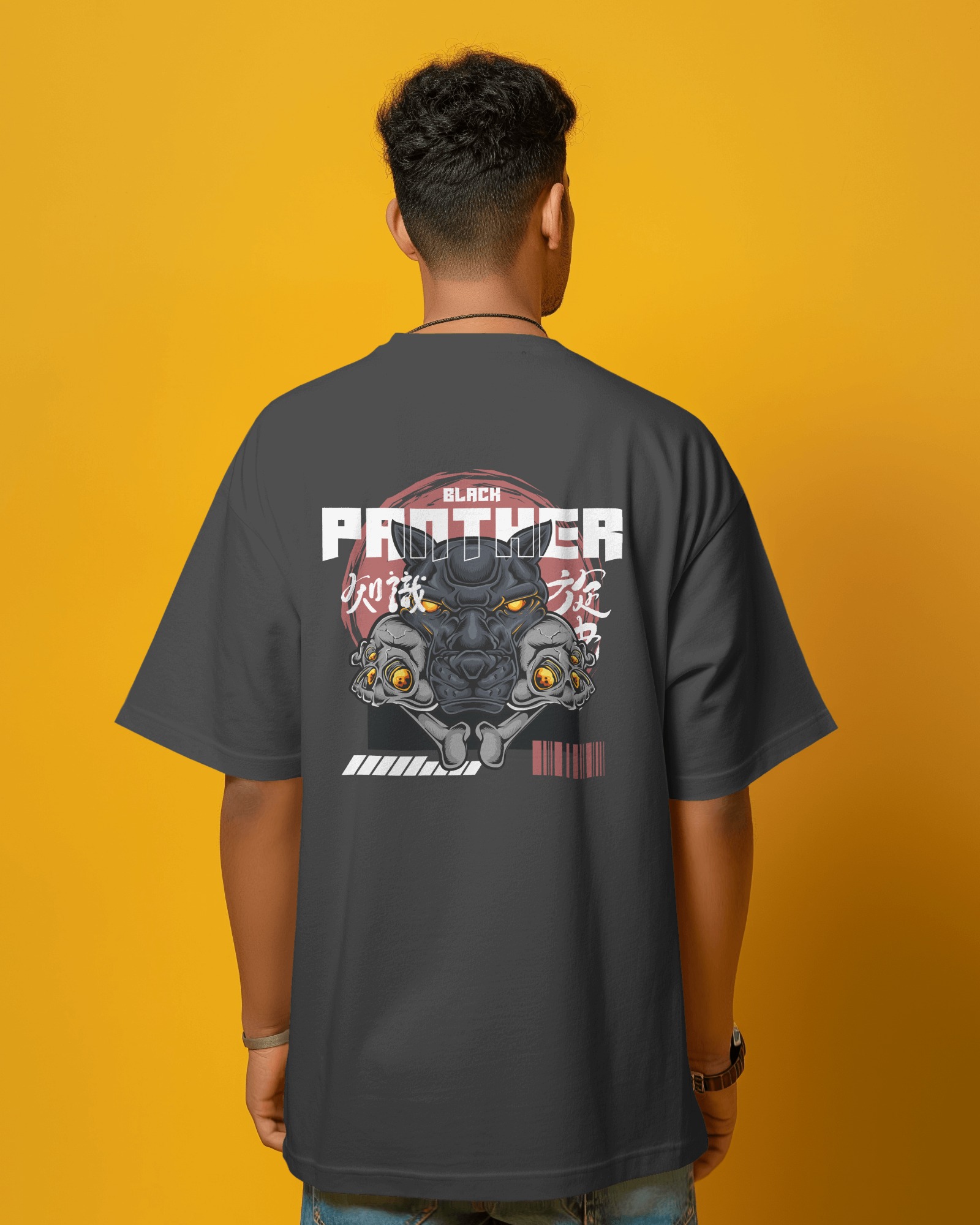 Street: Panther