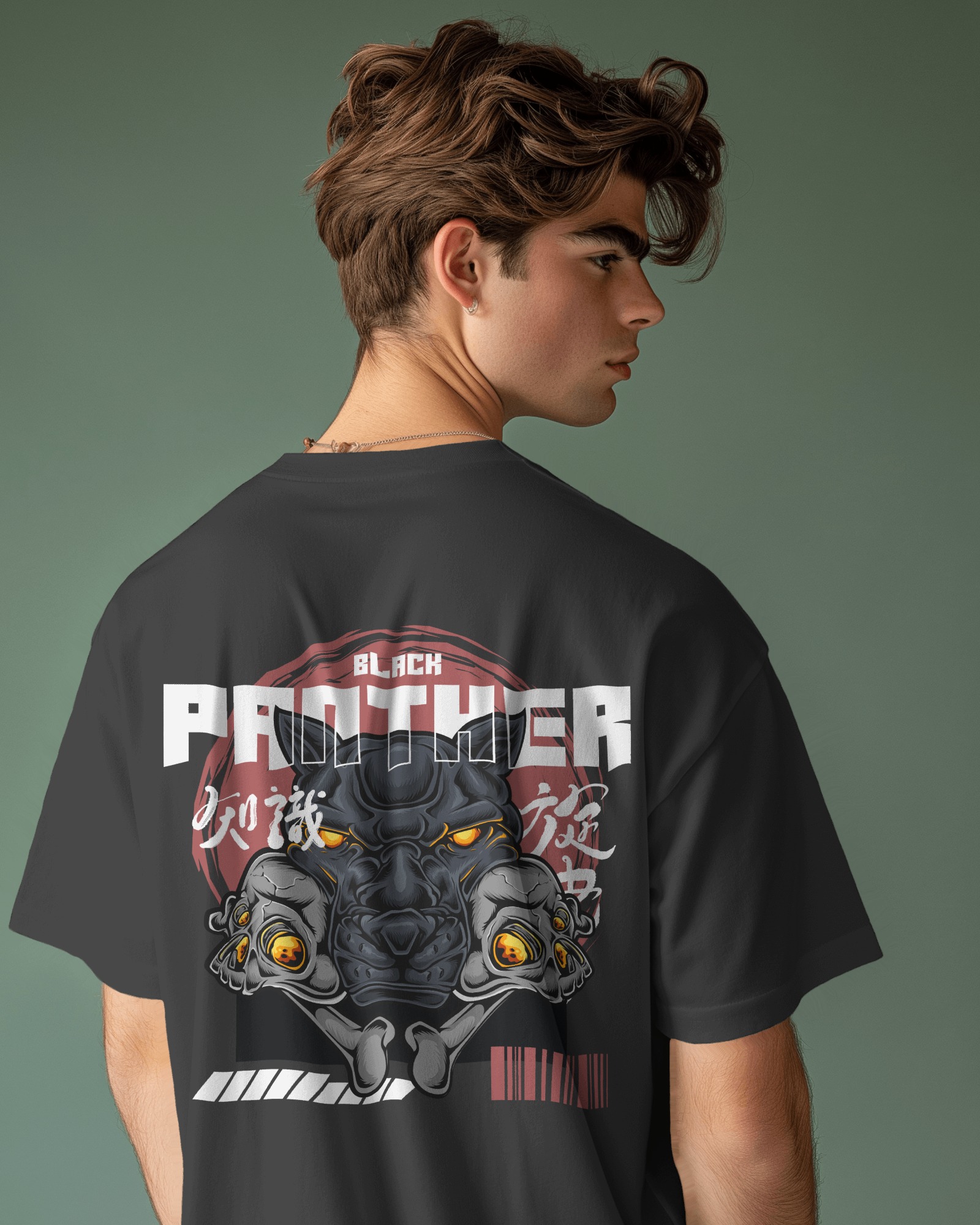 Street: Panther