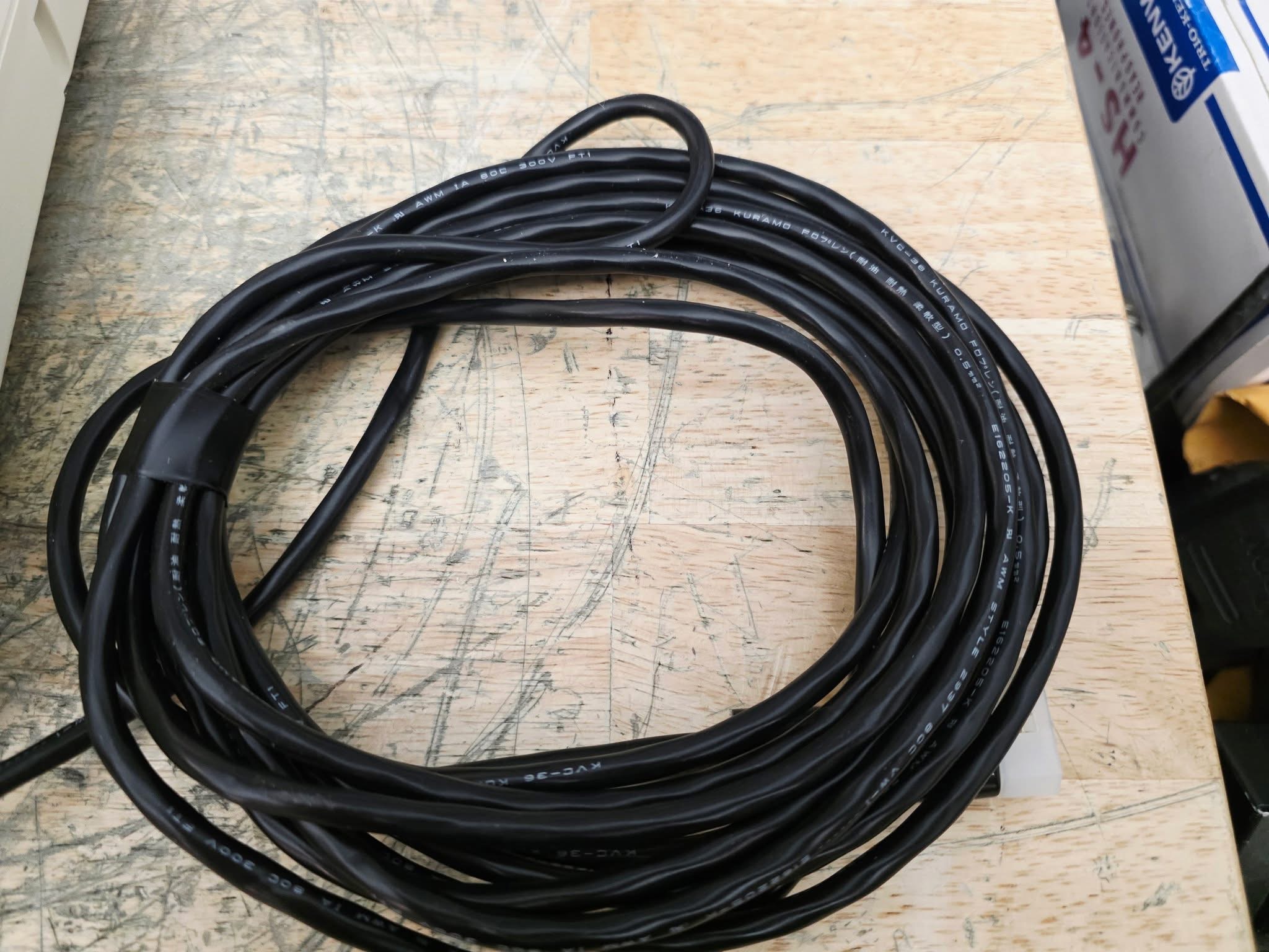 ICOM AH-4 Automatic Antenna Tuner