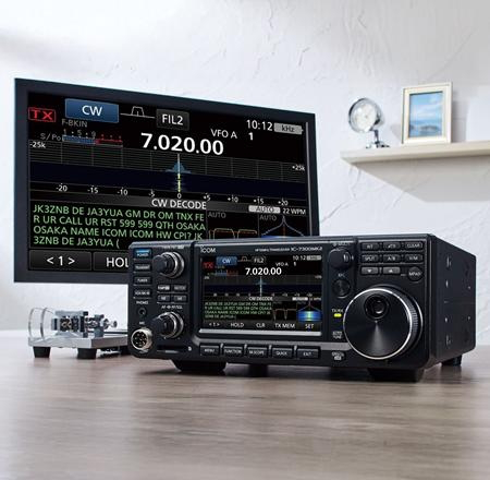 ICOM IC-7300MK2