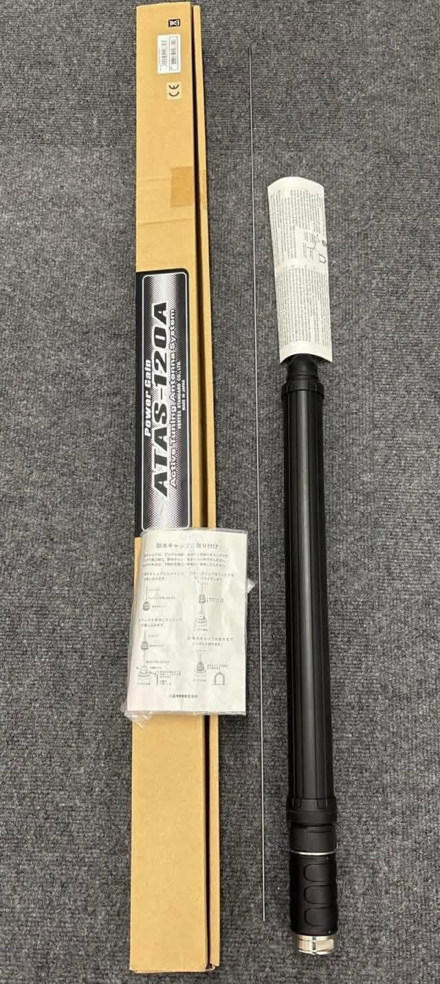 Comet Antenna Model VU-57A