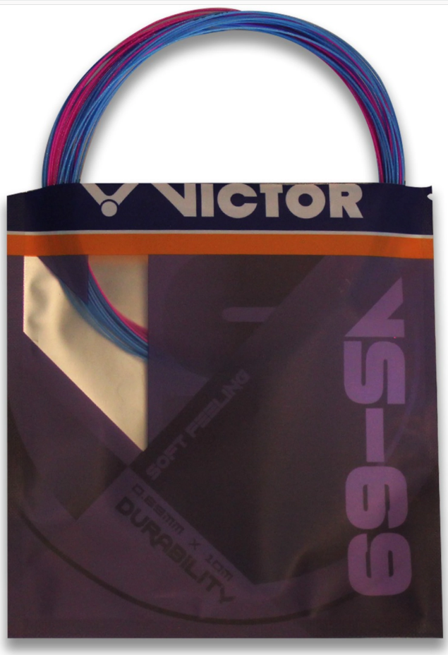 Victor Badminton Gutting