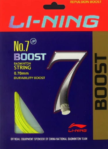 Li-Ning Badminton Gutting 
