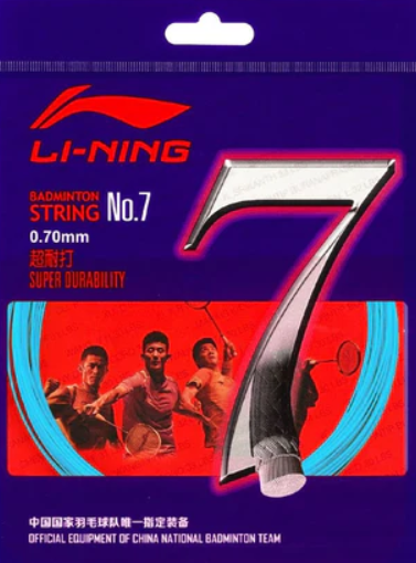 Li-Ning Badminton Gutting 
