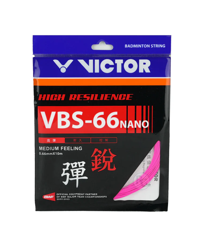 Victor Badminton Gutting