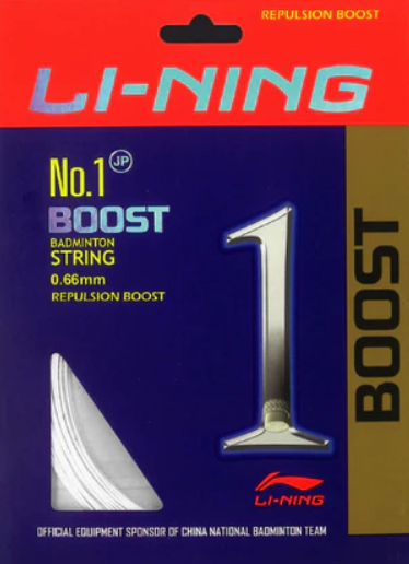 Li-Ning Badminton Gutting 