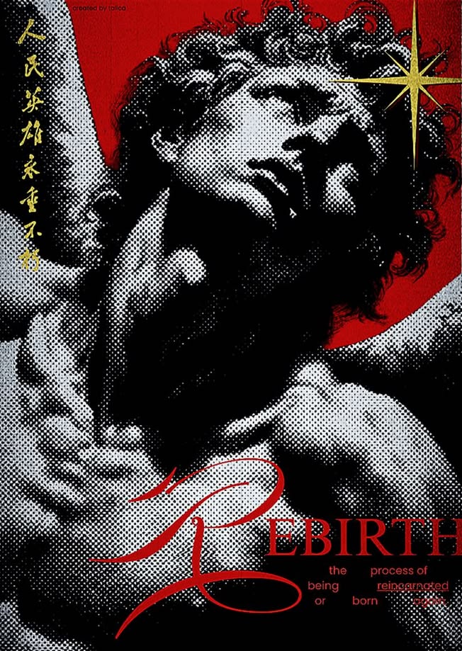 Rebirth Art sticker