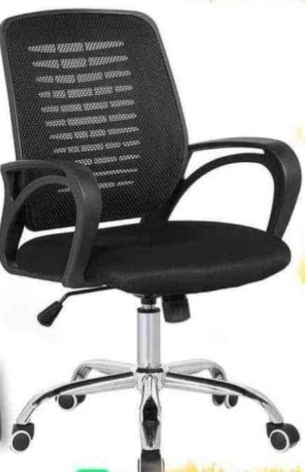 كرسي شبك طبي 