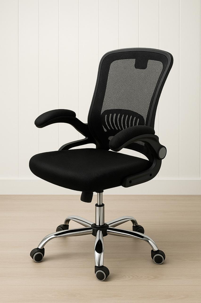 كرسي انتظار