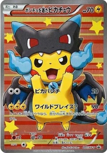 Pikachu Card with Mega Charizard X Poncho (PSA 9)