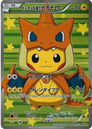 Pikachu (Charizard Poncho) Pokémon Card (PSA 9)