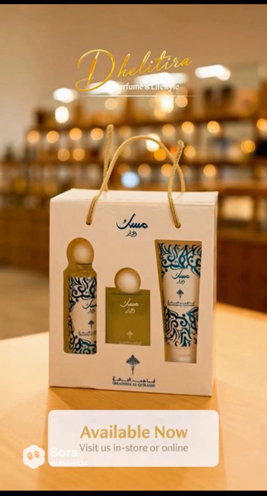Musk Luxury Gift Set- Gold Edition