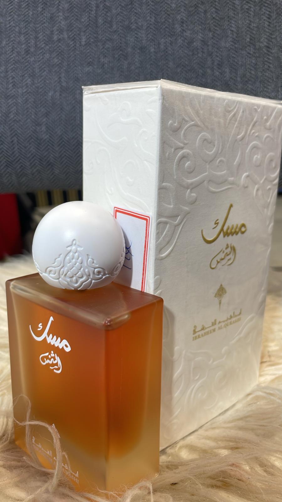 Musk Ibrahim AL Quraishi-Amber Edition