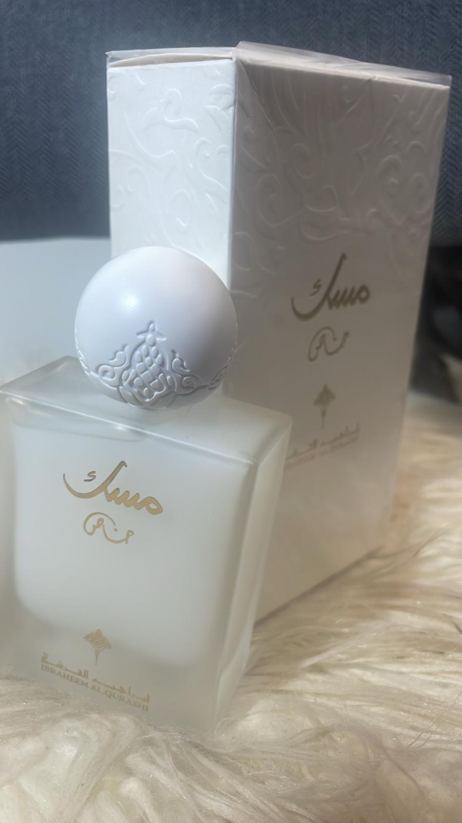 Musk Ibrahim AL Quraishi-Amber Edition