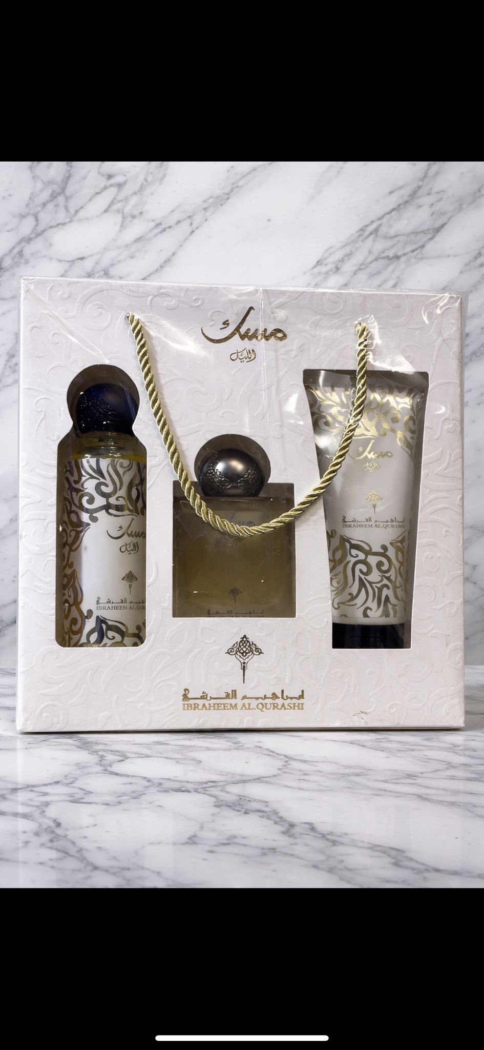Musk Luxury Gift Set- Gold Edition