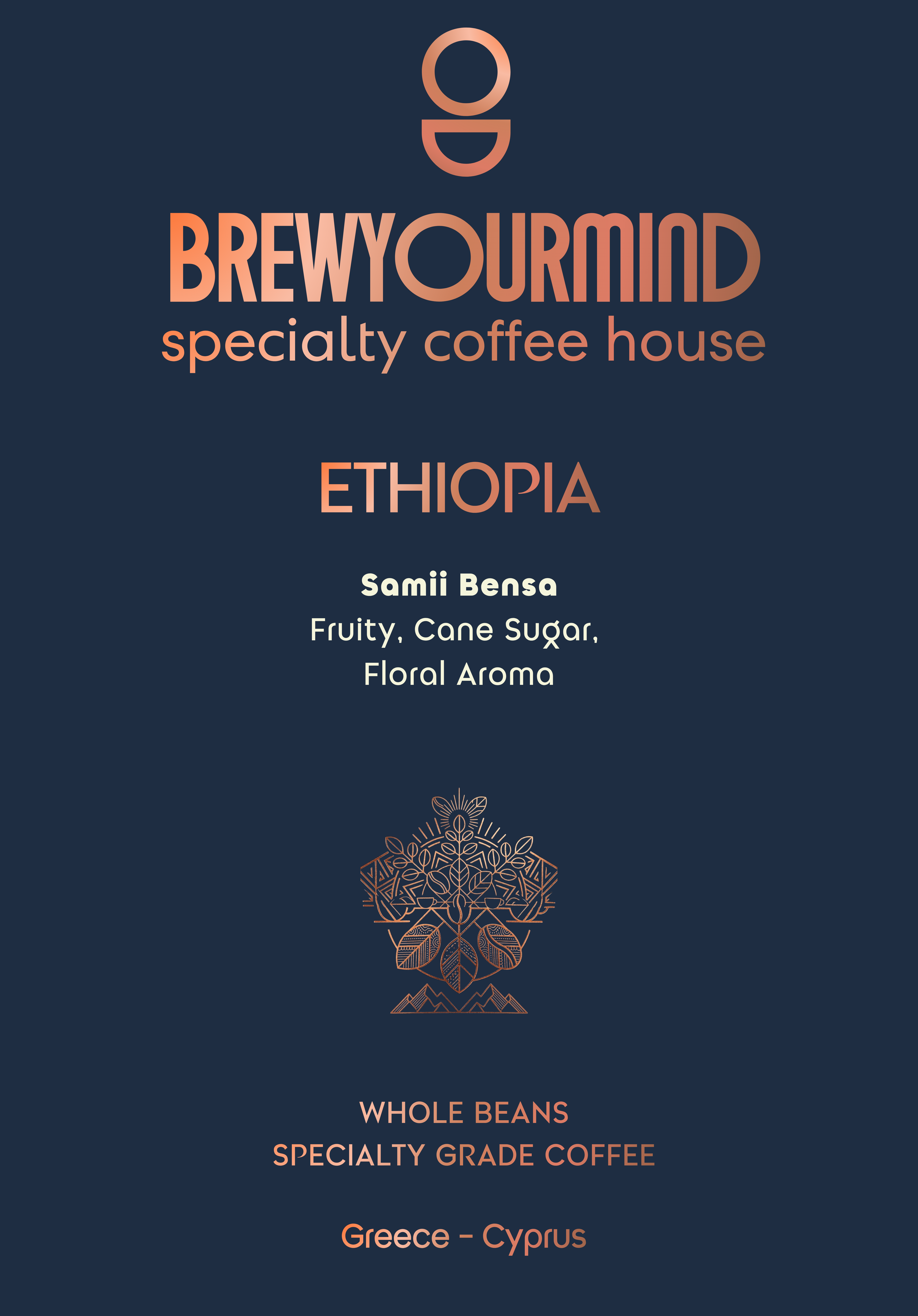 Ethiopia Samii Bensa 