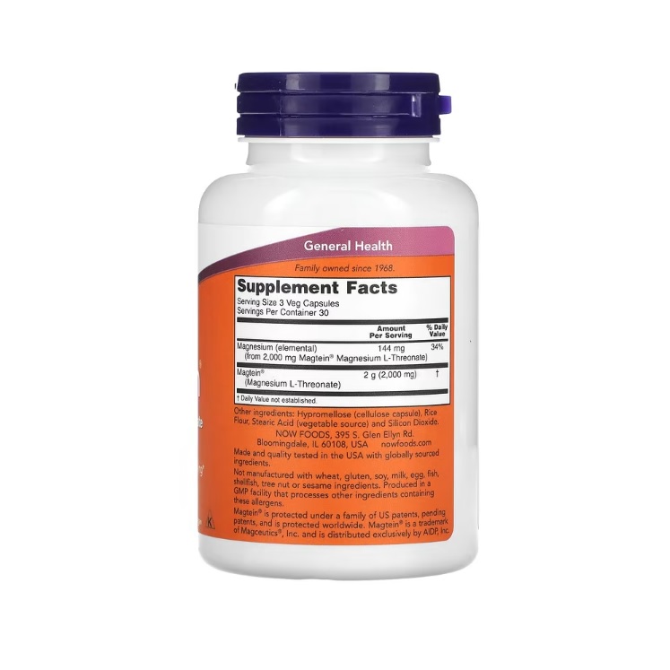 Magtein® L-treonato De Magnesio 90 Cápsulas Vegetales Apoyo Cognitivo