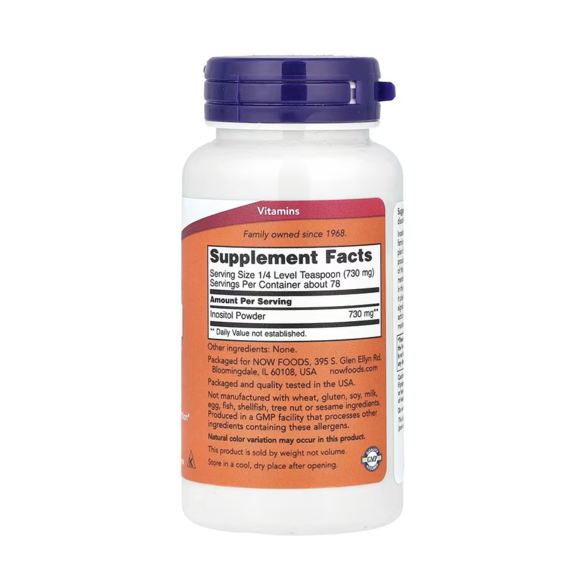 Suplemento Now Inositol Vegano Polvo 730 Mg 78 Servicios