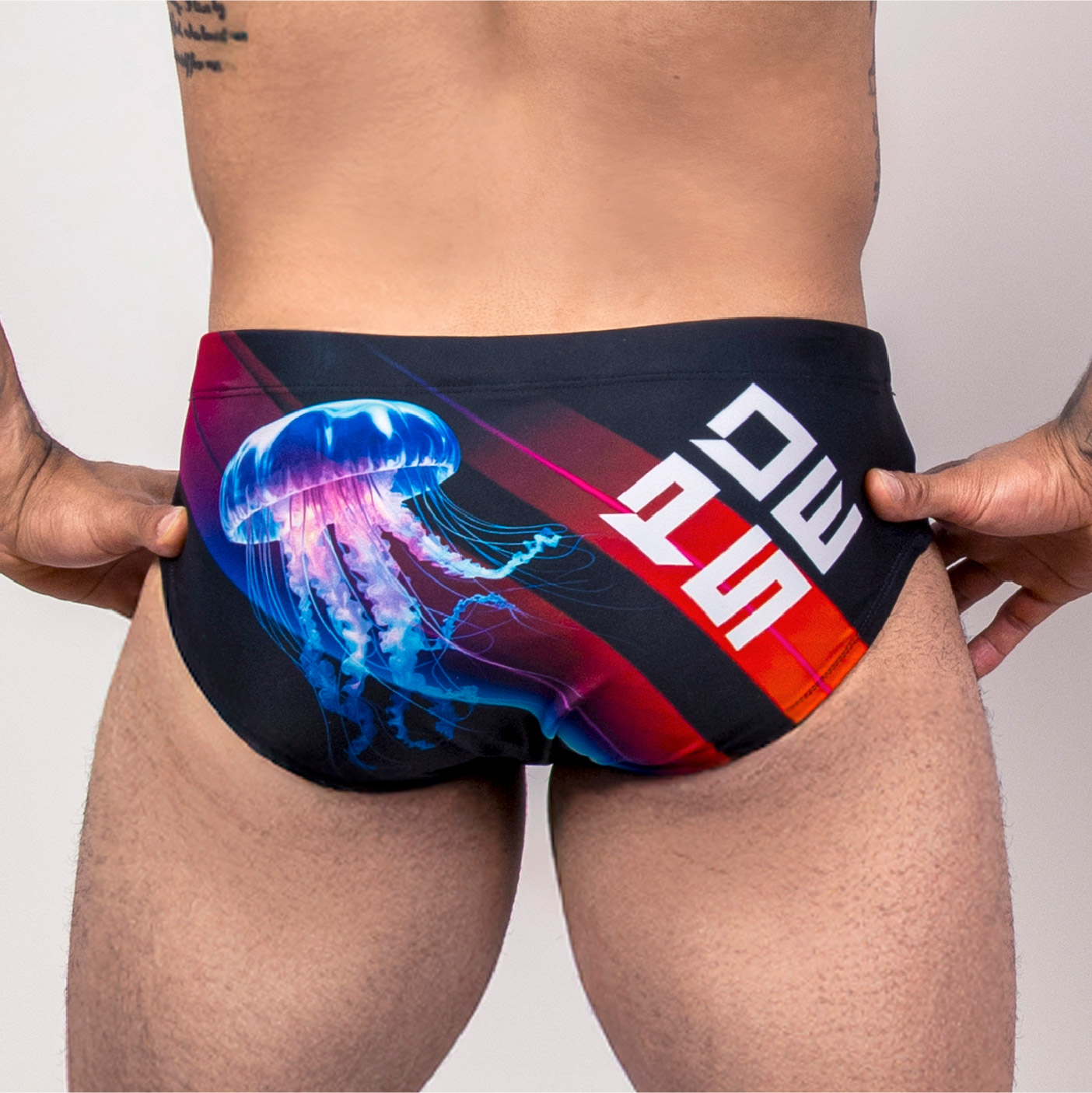 Men’s "POISON" Graphic Swim Briefs – MEDUSA Edition