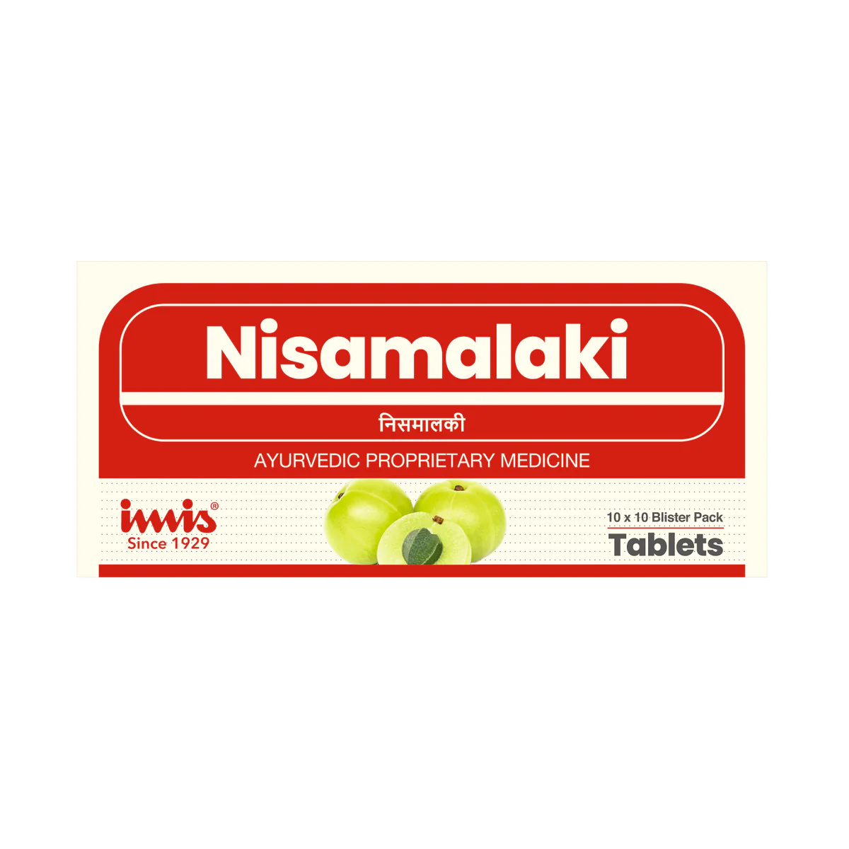 NISAMALAKI TABLETS 