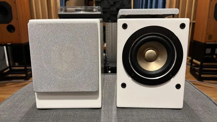 AKISUI 4" Full Range Speaker