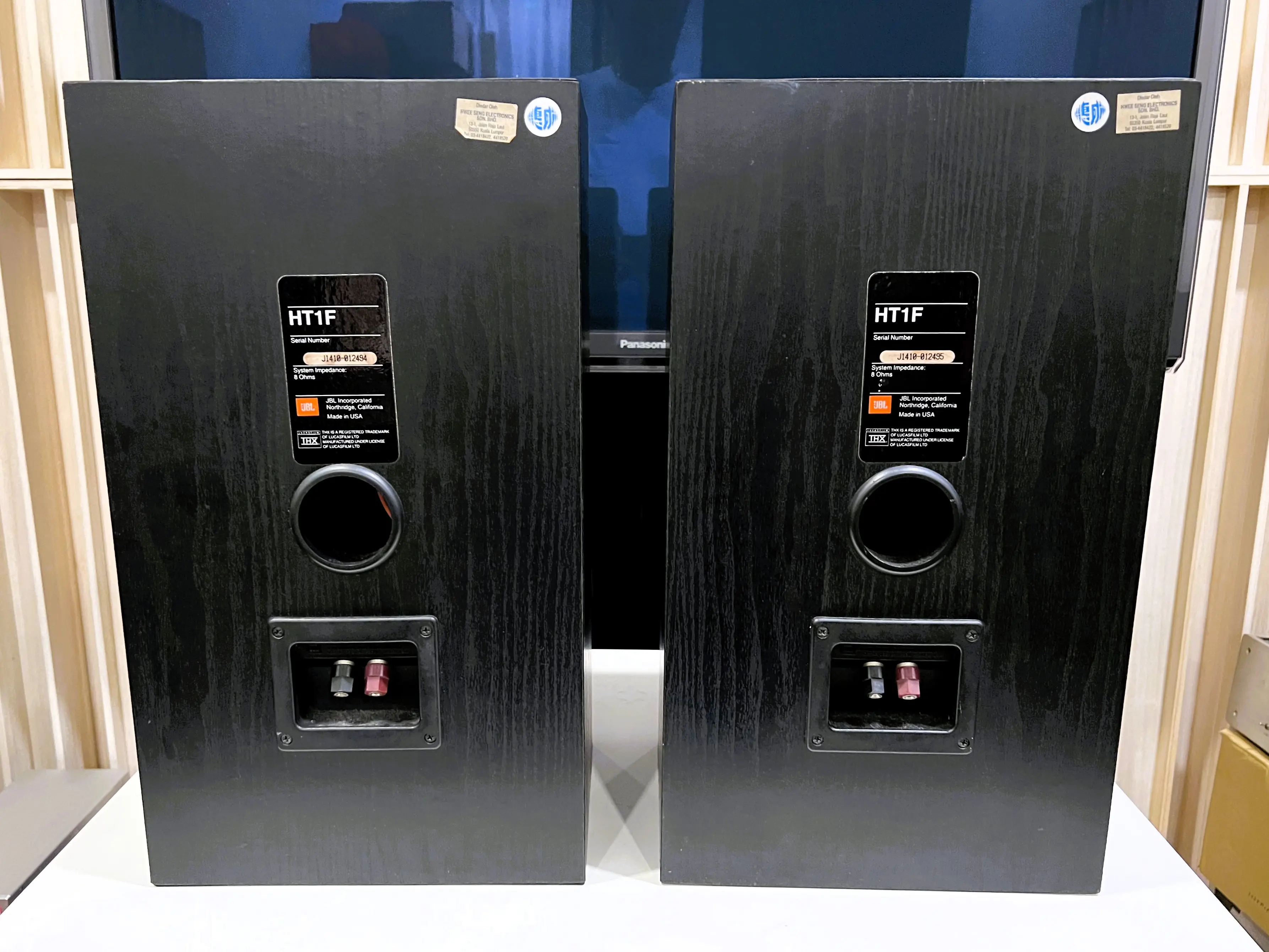 JBL HT1F Bookshelf Speaker
