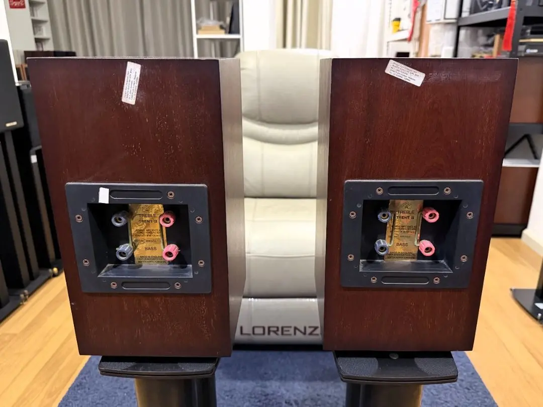 (SOLD) Castle Trent II Bookshelf Speakers
