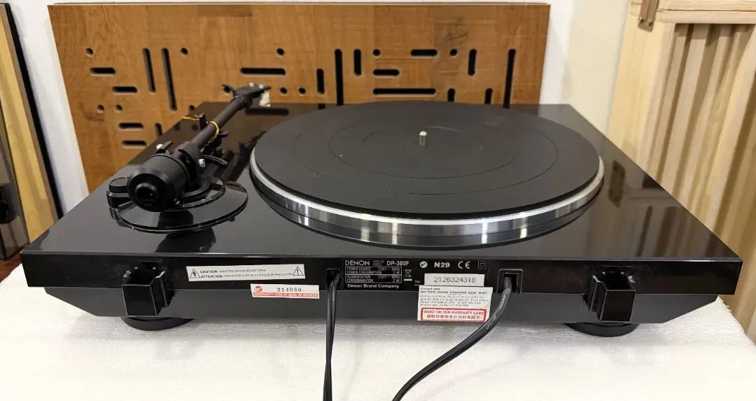 Denon DP-300F Fully Automatic Turntable