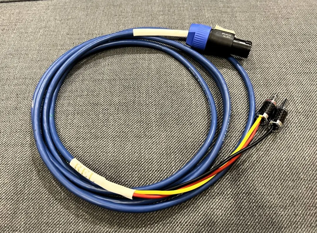 (SOLD) REL Acoustics Bassline Blue High-Level Subwoofer Cable - 3 meters