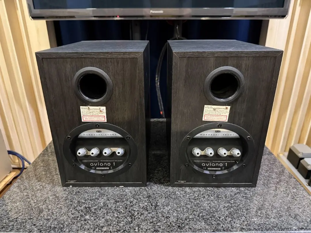 Mordaunt Short Aviano 1 Bookshelf Speakers (Pair) - Excellent Condition