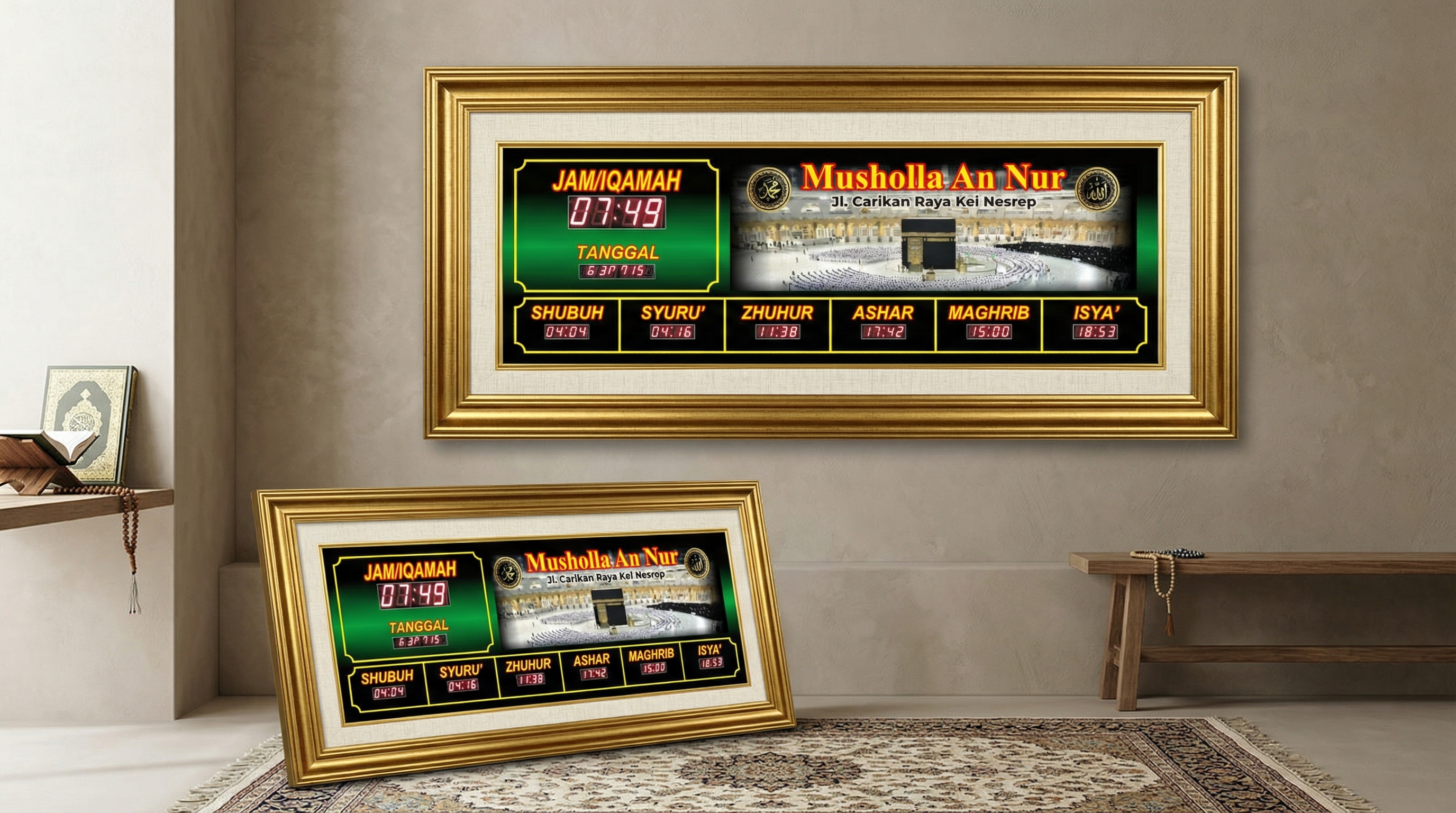 Jam Sholat Masjid Jadwal waktu sholat seven segment