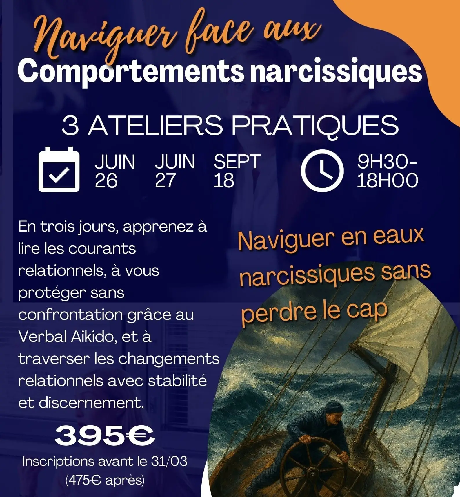 Naviguer face aux comportements narcissiques