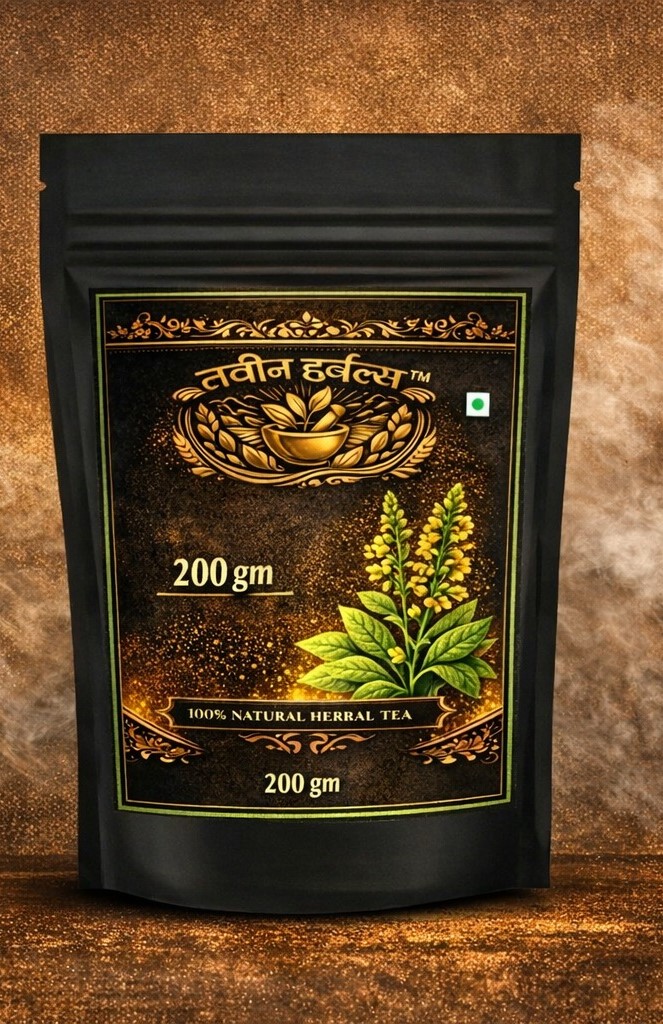 नवीन लंग डेटॉक्स टी (Navin Lung Detox Tea)