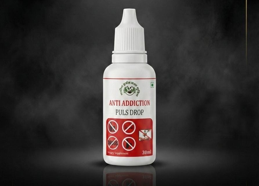नवीन नशामुक्ति ड्रॉप्स (Navin Nasha Mukti Drops)