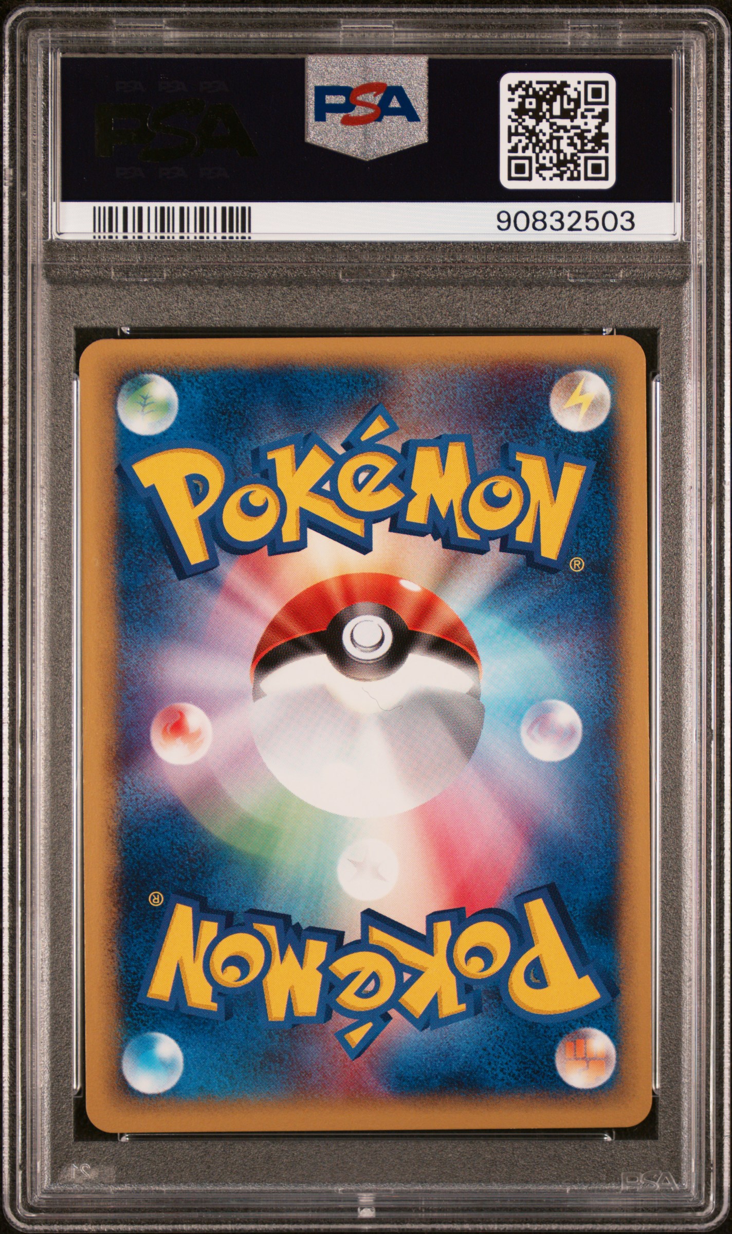 2002 Pokemon Japanese Phanpy McDonald's Promo PSA 10