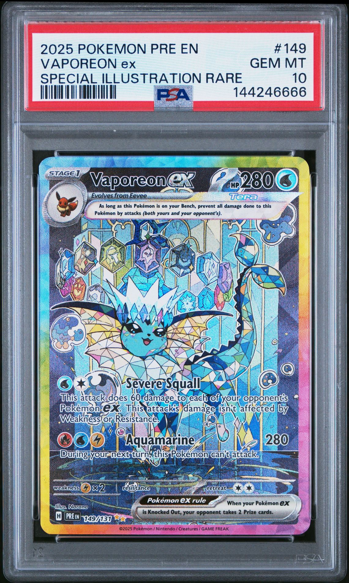 VAPOREON EX SPECIAL ILLUSTRATION RARE
