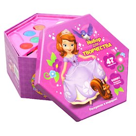 Princess Creativity Set