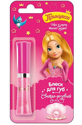 Princess Lip Gloss