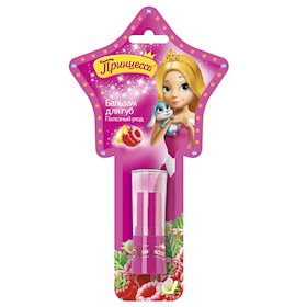 Princess Lip Balm