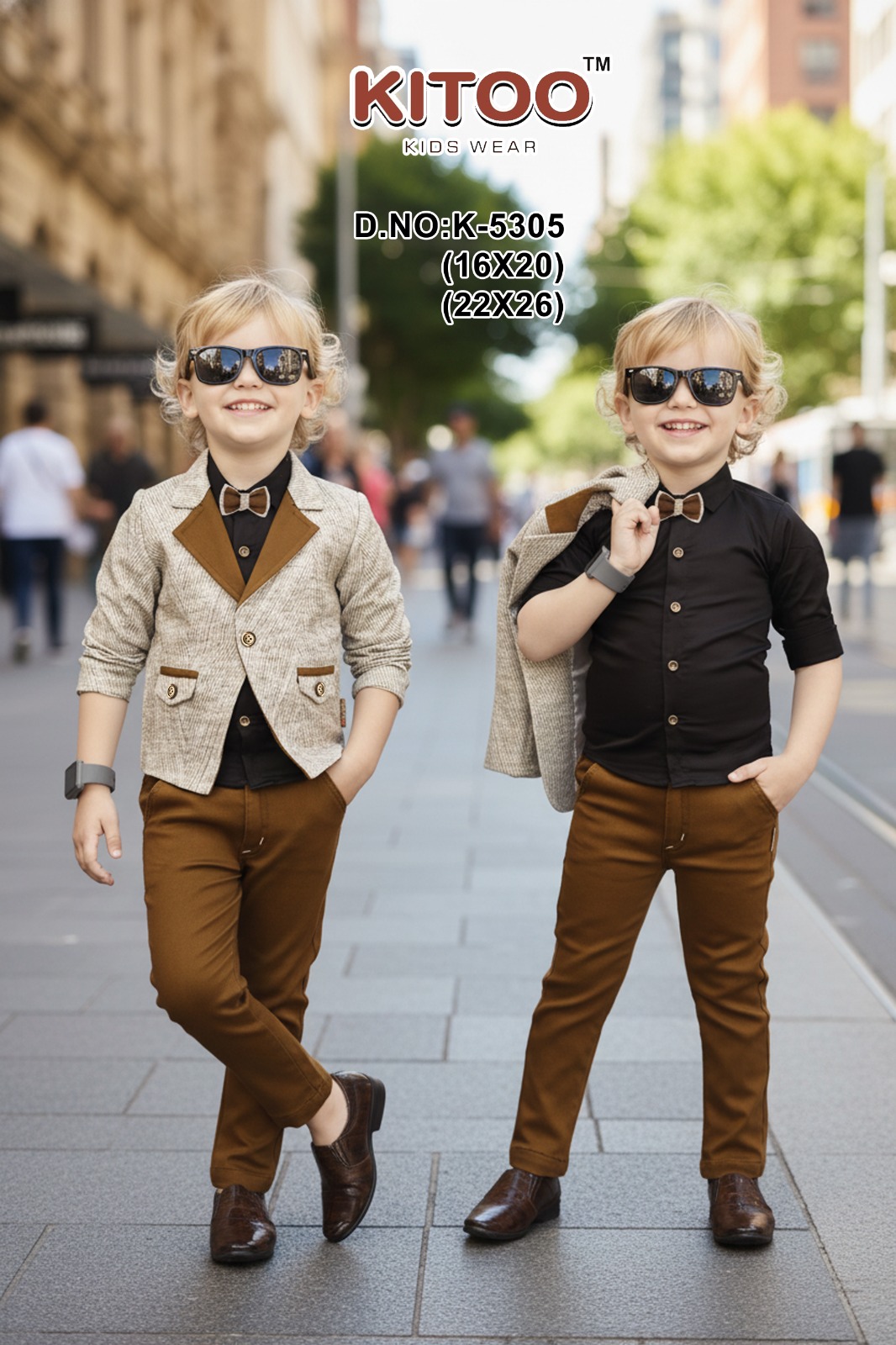 مجموعة أزياء أطفال رسمية