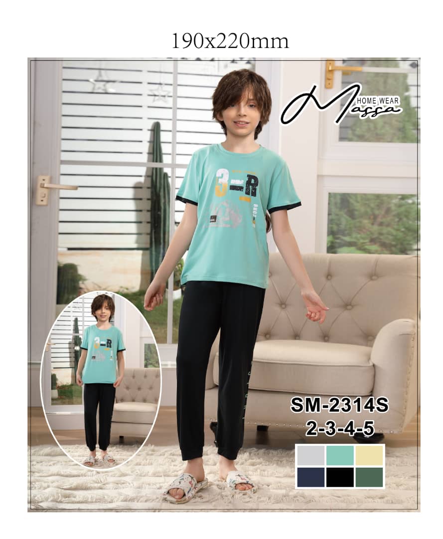 طقم ملابس نوم أولادي