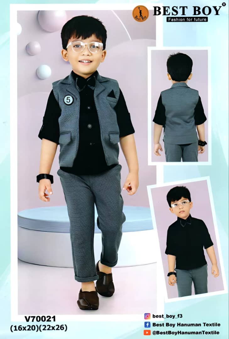 بدلة أولاد رمادية