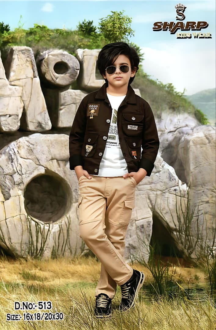 ملابس أولاد رسمية