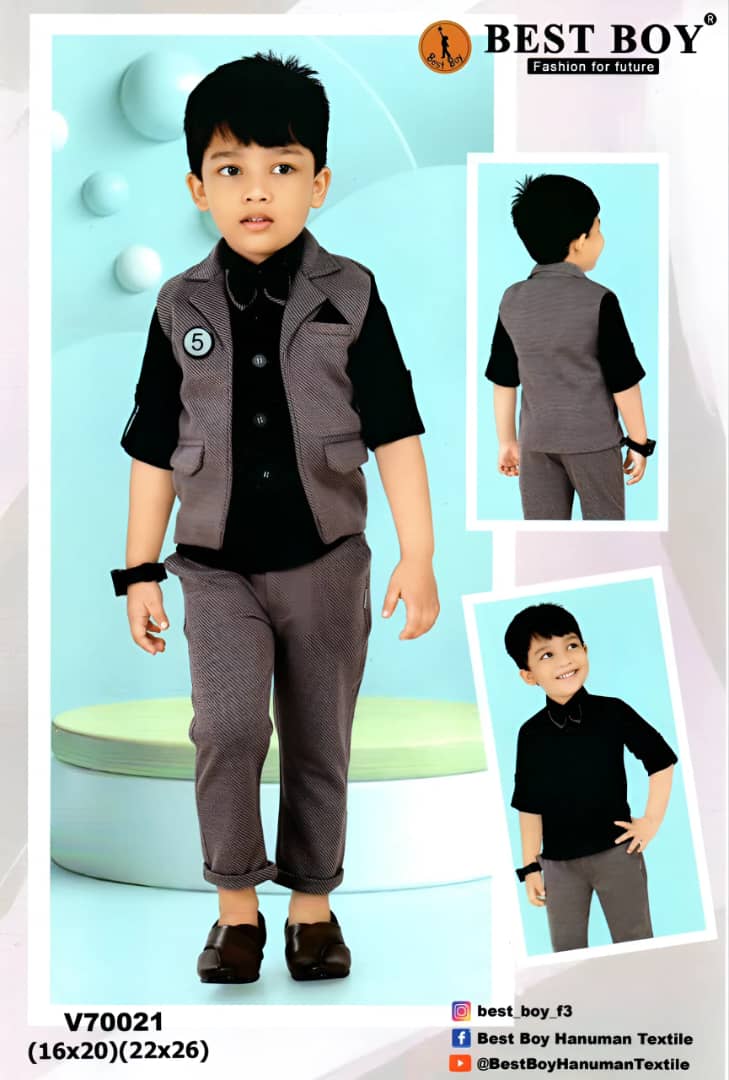 ملابس أطفال رسمية