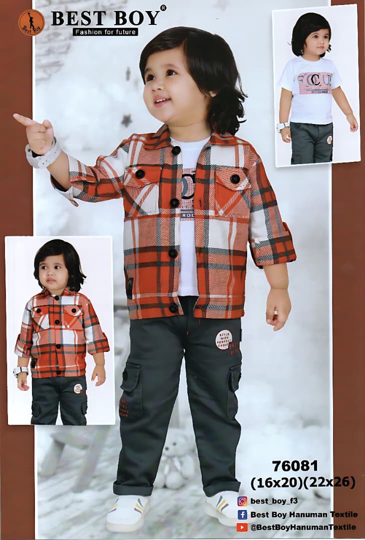 ملابس أطفال بنين شتوية