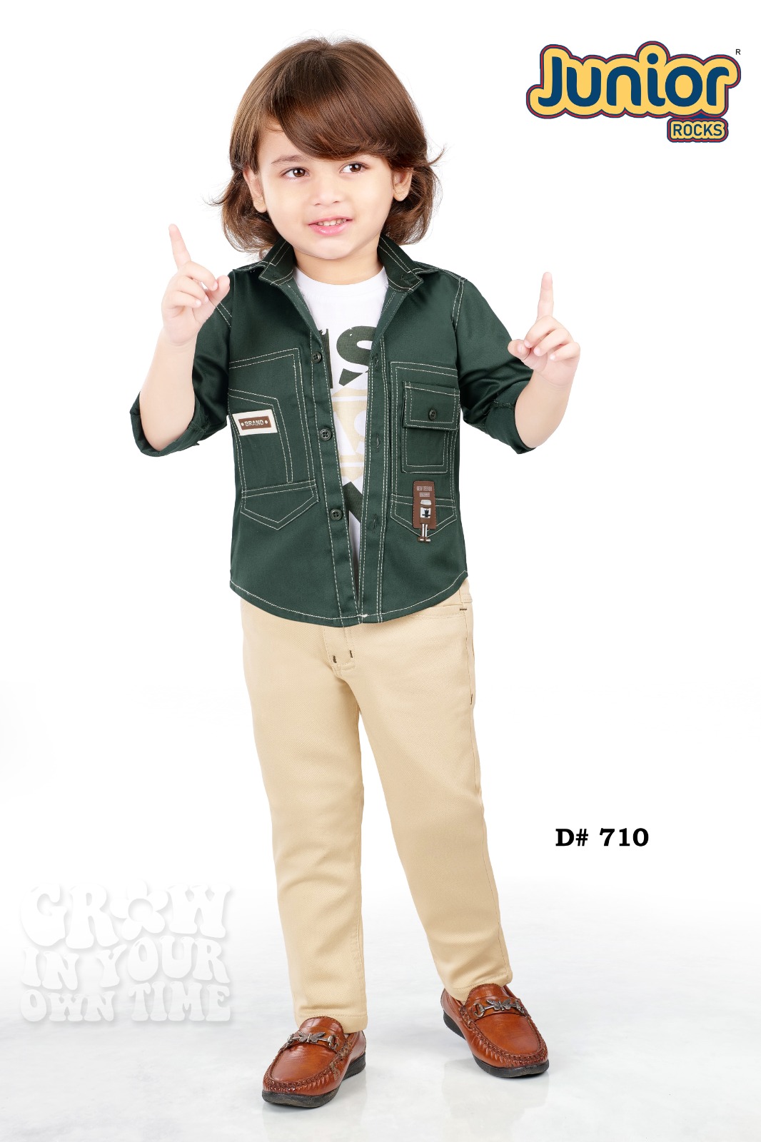 طقم أطفال كلاسيك