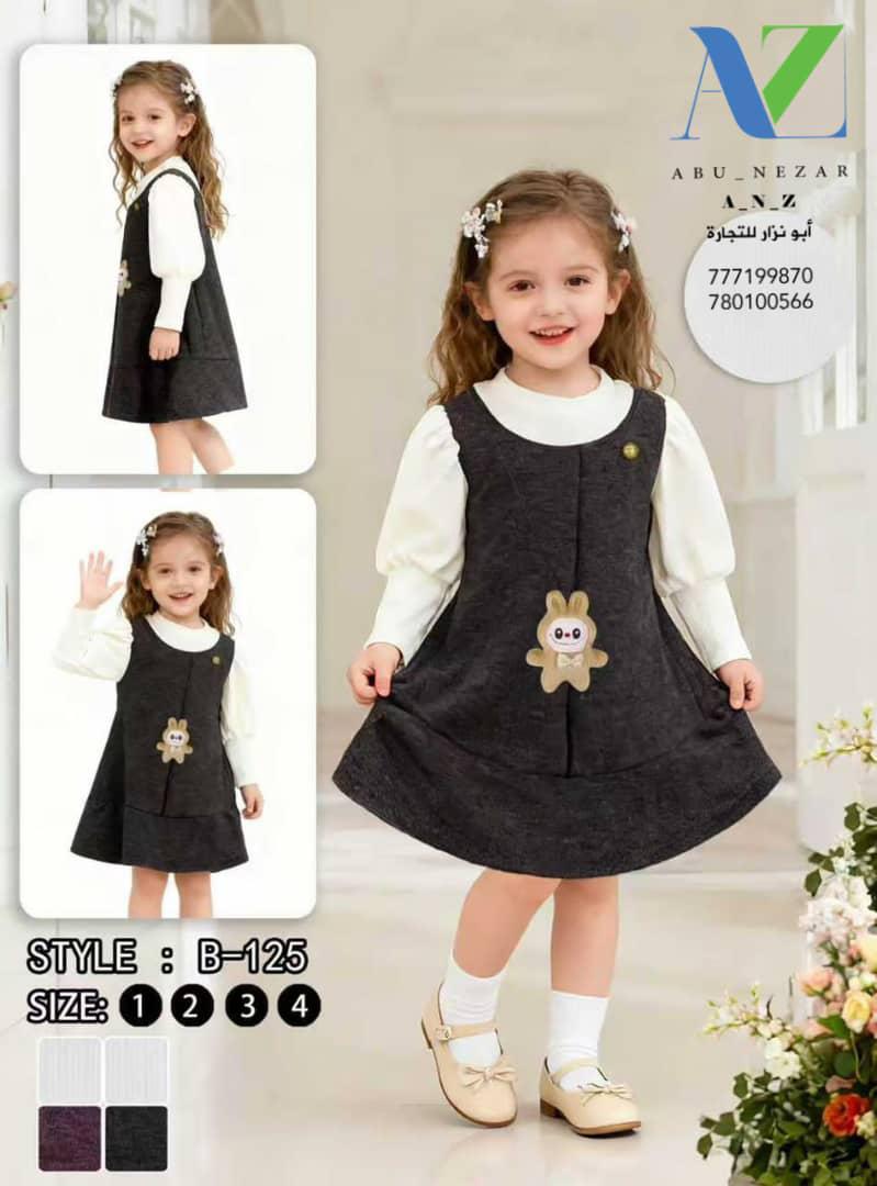 فستان أطفال أنيق