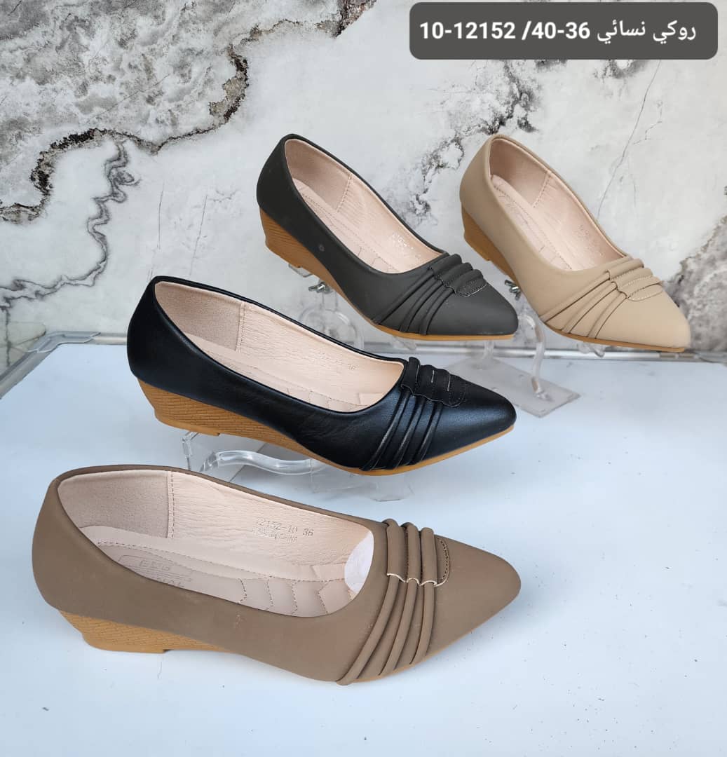 روكي نسائي كعب صغير