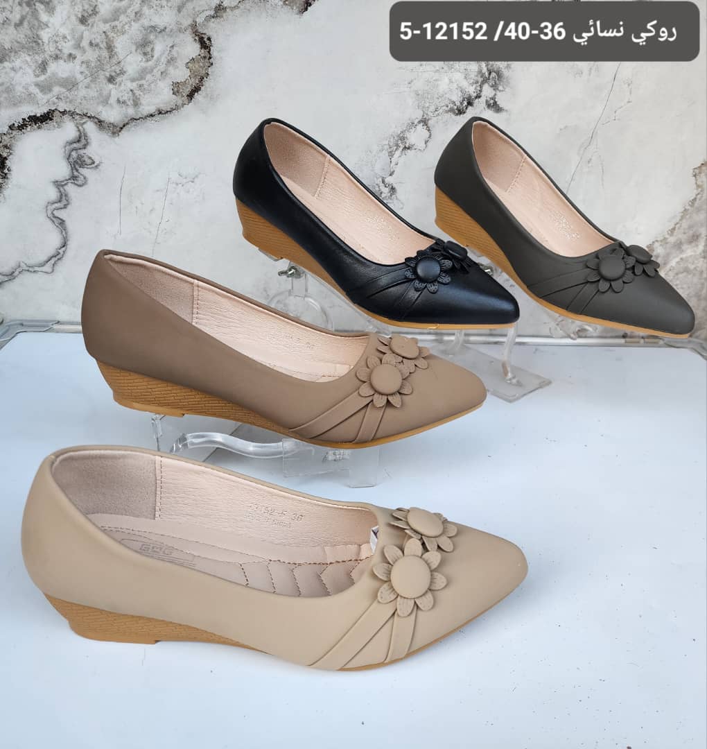 حذاء نسائي روكي بكعب مريح